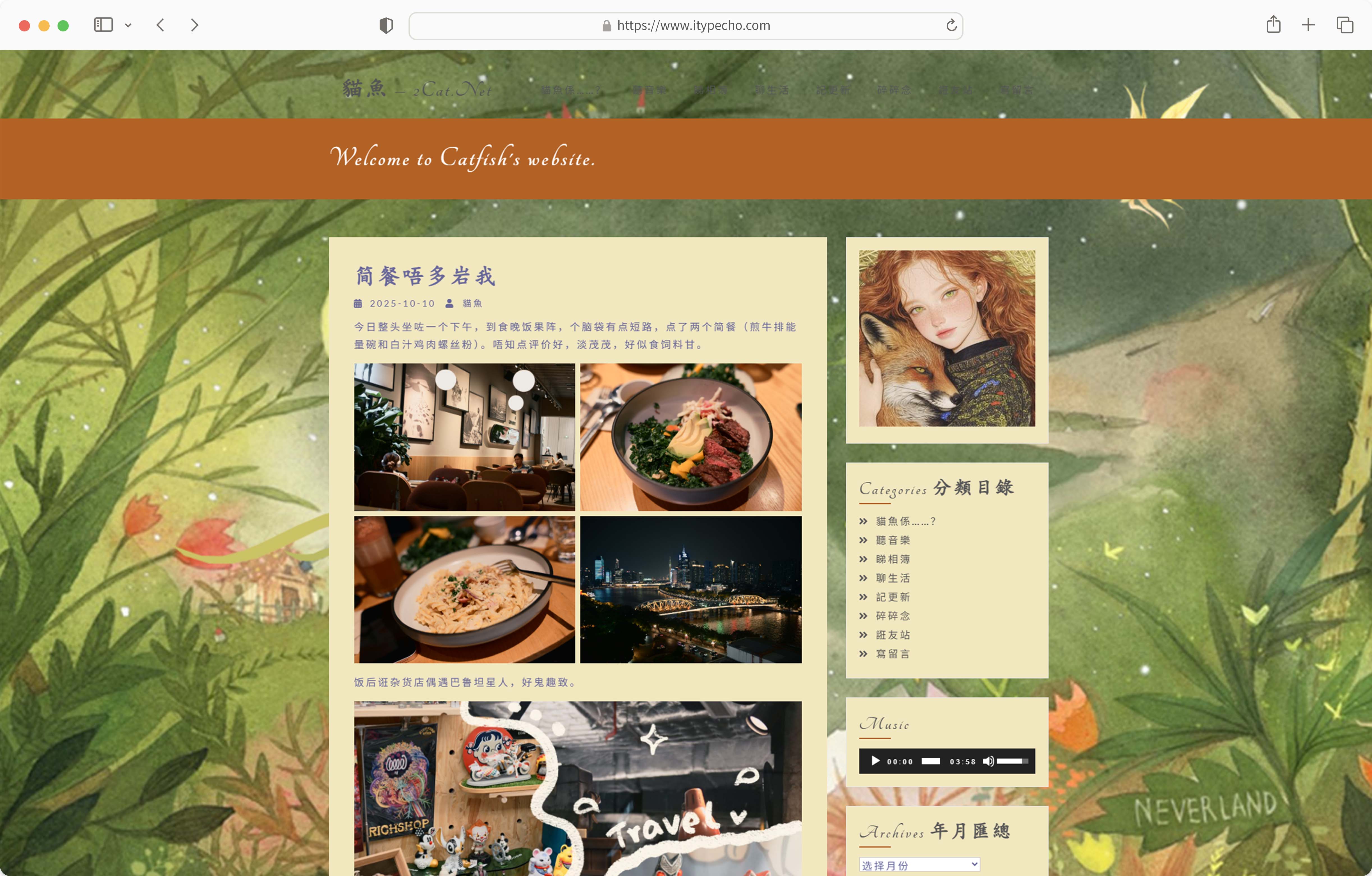 Spux 展示类模板